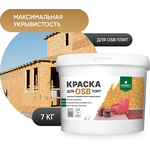 Краска для плит OSB PROSEPT Super Elastic, 7 кг. - изображение