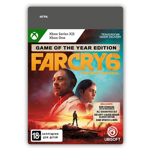 far cry 6 xbox one series x Far Cry® 6 Game of the Year Edition (цифровая версия) (Xbox One + Xbox Series X|S) (RU)