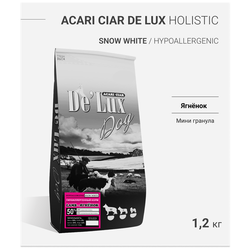 Сухой корм для собак ACARI CIAR De`Lux HYPOALLERGENIC SNOW WHITE Lamb 1,2кг mini гранула