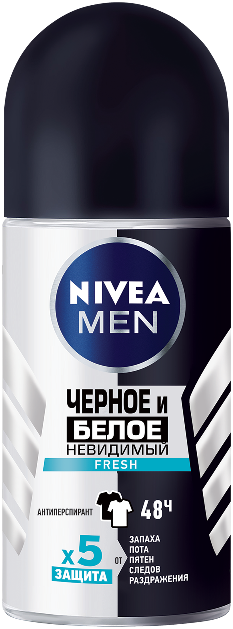 NIVEA Антиперспирант ролик Men Черное и белое Невидимый Fresh, 50 мл, 50 г