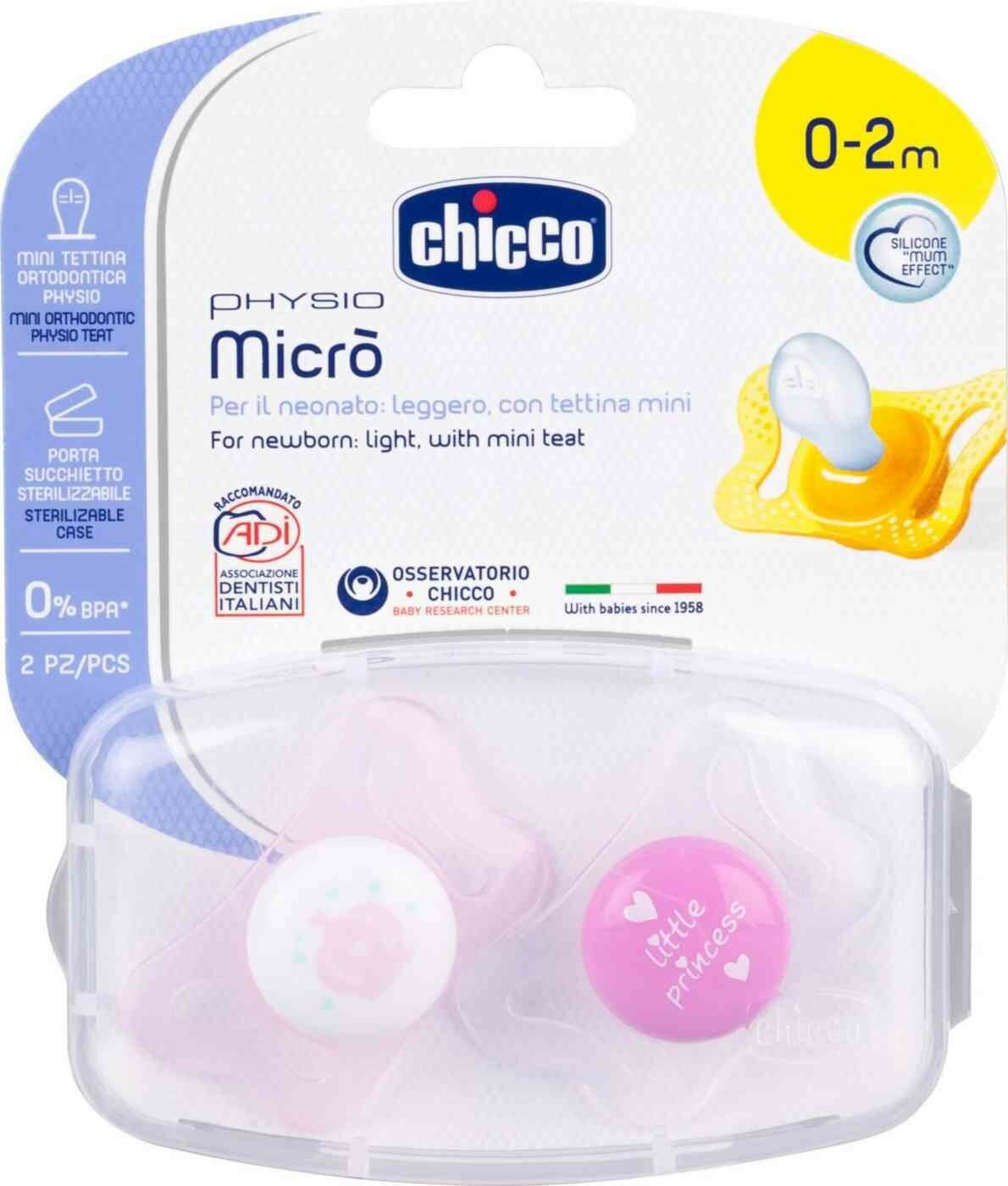 Chicco Пустышка силиконовая Micro для принцессы, 0-2 месяца, 2 штуки, карета и нейтральный - фото №4