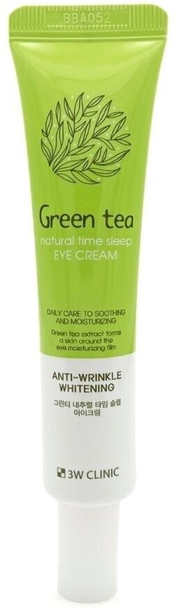 Крем для кожи вокруг глаз с зеленым чаем 3W Clinic Green Tea Natural Time Sleep Eye Cream 40ml