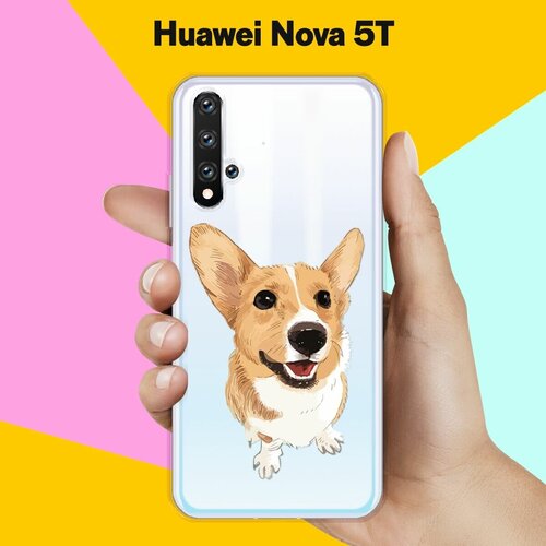 Силиконовый чехол Хороший корги на Huawei Nova 5T силиконовый чехол на oneplus 5t ванплюс 5т корги с кофе прозрачный