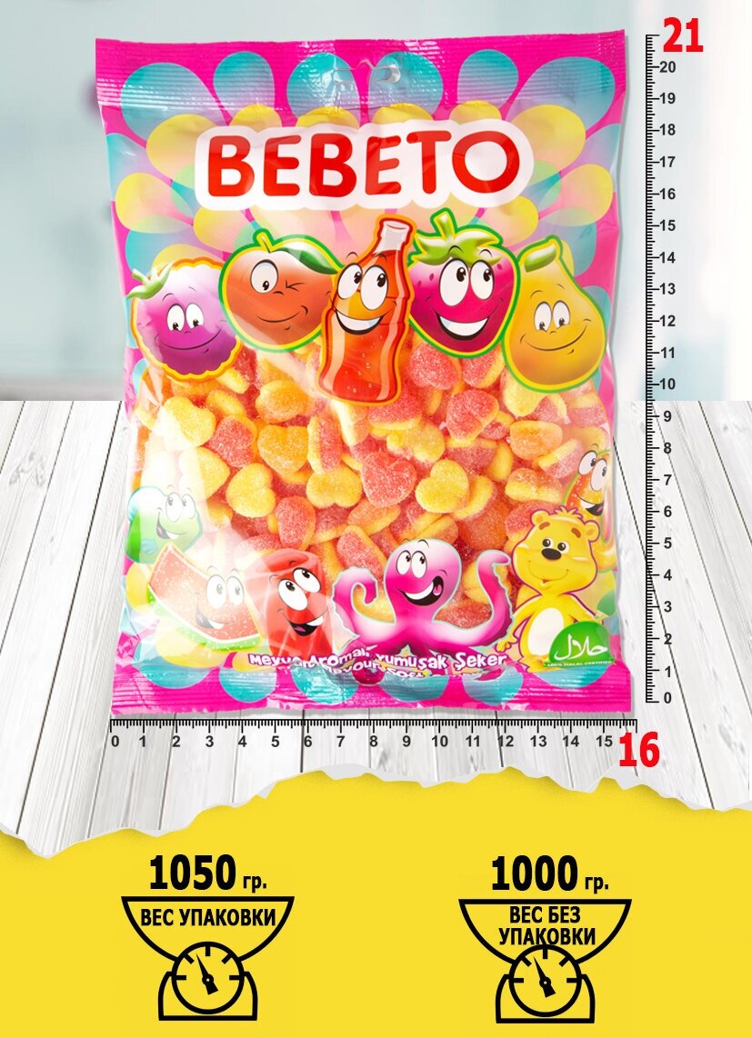 Мармелад жевательный BEBETO Peach Heart, 1000 гр. - фотография № 4