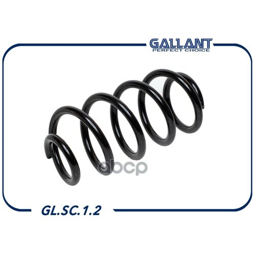 Колодка с проводом на реле генератора ВАЗ 1118 в гофре 250 мм 2141₽