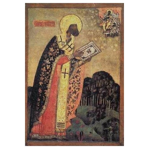 Освященная икона на дереве ручной работы - Феодор Ростовский, 15х20х1,8 см, арт А4820