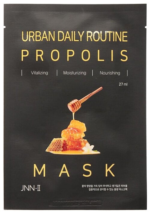 Jungnani Jnn-II Urban Daily Routine Propolis Mask  тканевая маска с прополисом, 27 г, 27 мл