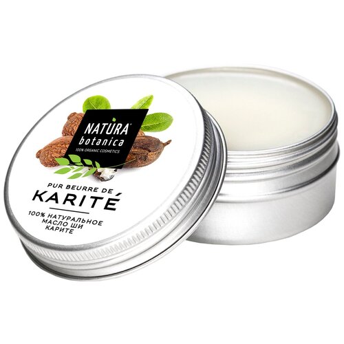 Масло ши-карите Natura Botanica 30 г