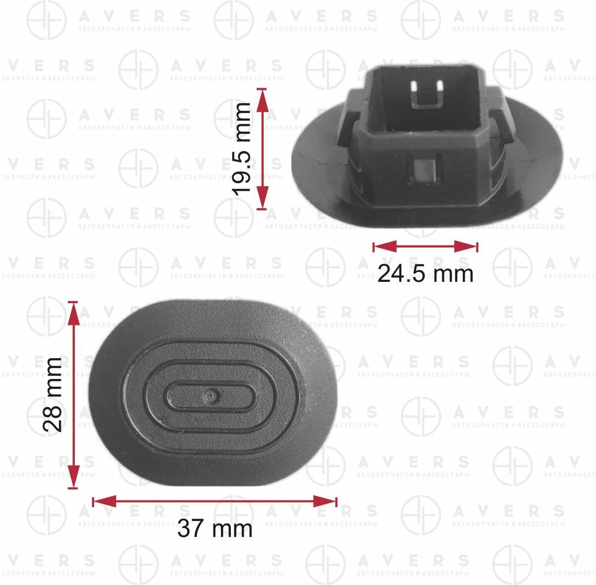 Крепеж для Toyota/Lexus, Арт. 7692412030, 20 шт.