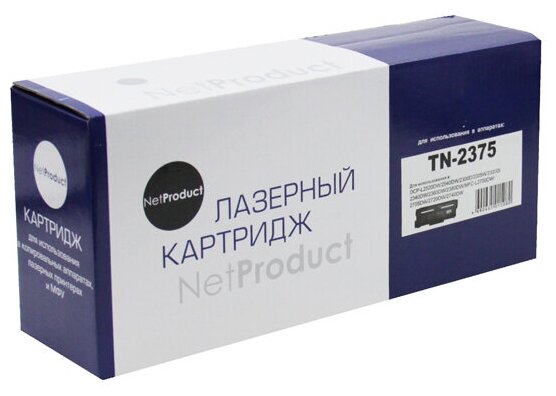 Картридж NetProduct N-TN-2375/TN-2335, 2600 страниц, совместимый для Brother HL-L2300/2305/2320/2340