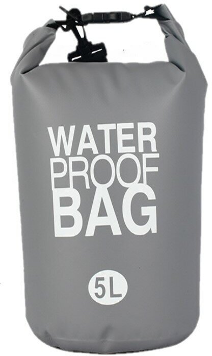 Гермомешок водонепроницаемый, водоотталкивающий 5 литров, Water Proof Bag
