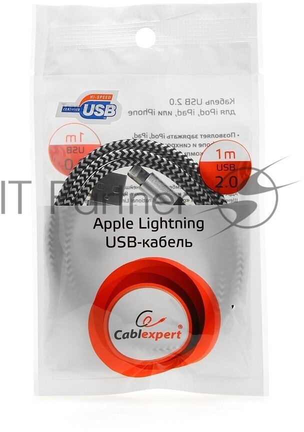 Кабель Gembird "Cablexpert " для Apple, Lightning (1,0м) - фото №5