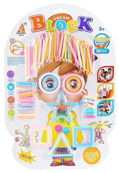 Конструктор 839-7 на листе