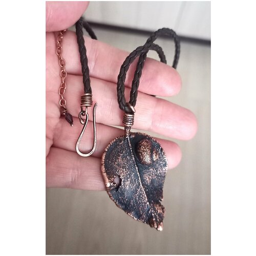 фото Подвеска вечность медная мастерская galatea