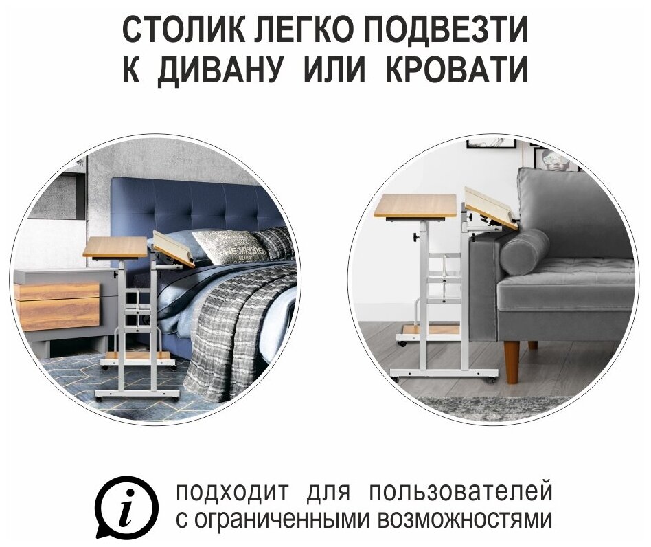 Стол компьютерный Shuttle Bradex Home FR 0689 (DK) - фото №9