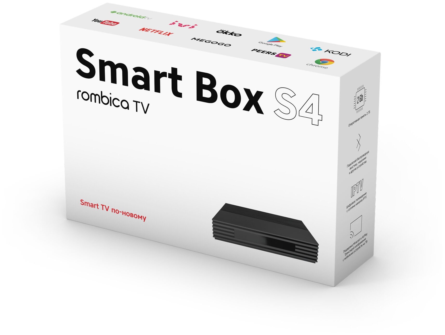 ТВ-приставка Rombica Smart Box S4