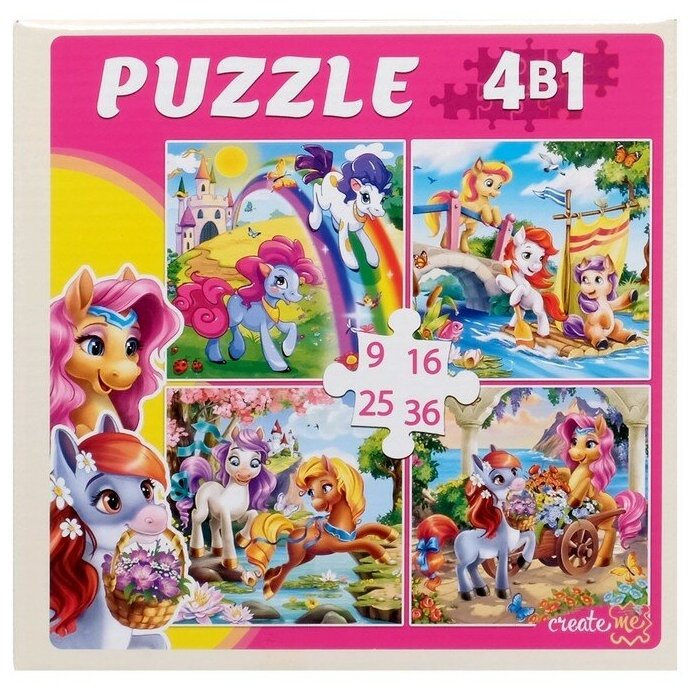 фото Набор пазлов Рыжий кот Сказочные пони 4 в 1 (П-5809)