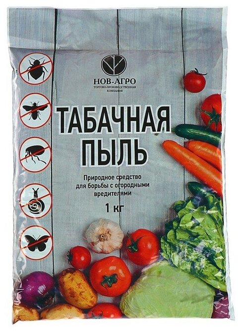 Средство для борьбы с огородными вредителями Табачная пыль "Нов-Агро", 1 кг