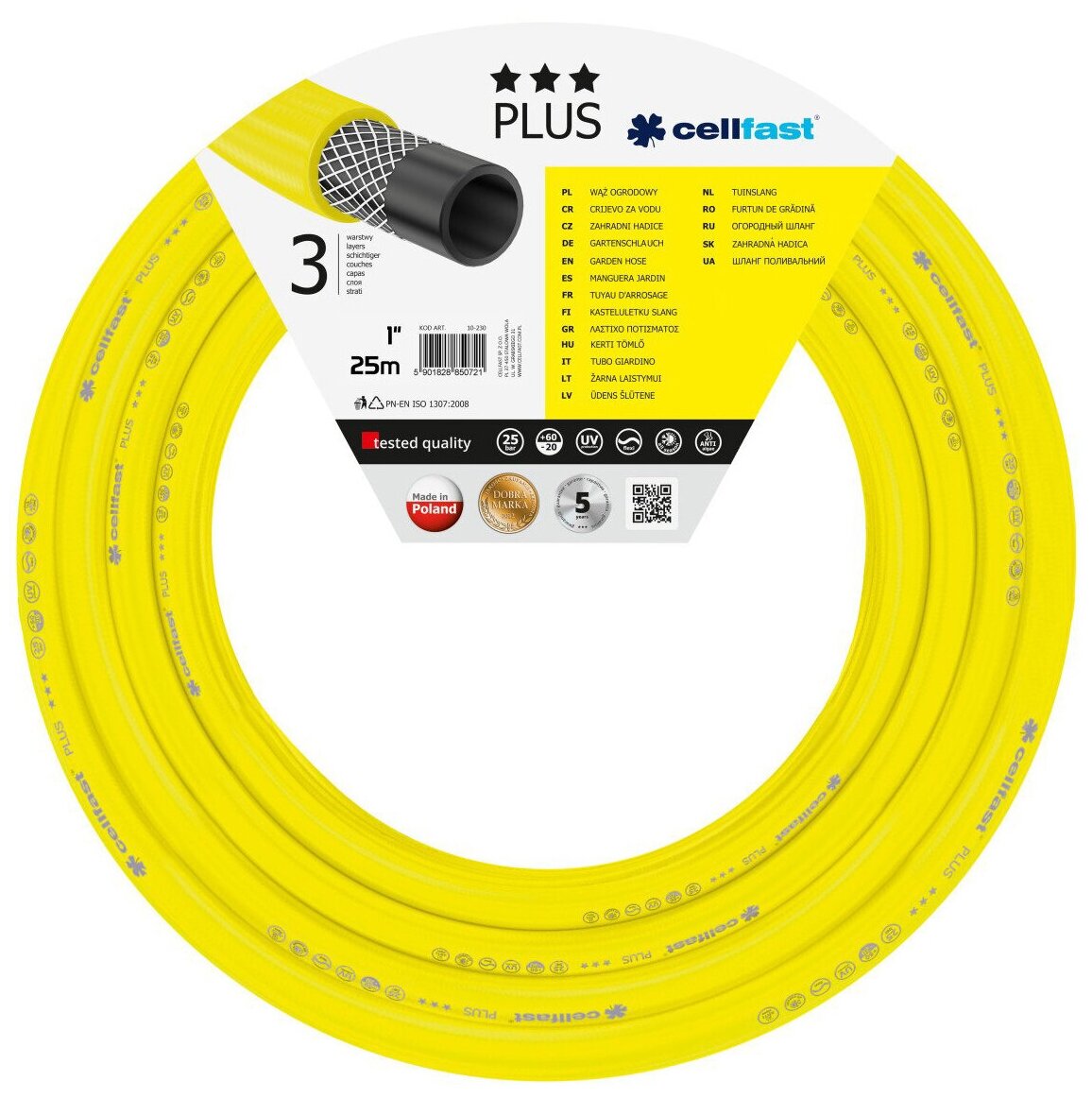 Садовый шланг 3 слоя PLUS 1" 25 м Cellfast 10-230