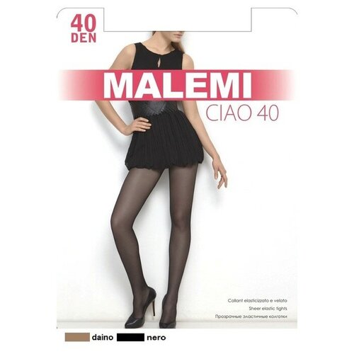 Колготки Malemi, 40 den, размер 2, бежевый колготки malemi чао 20 melon р 2