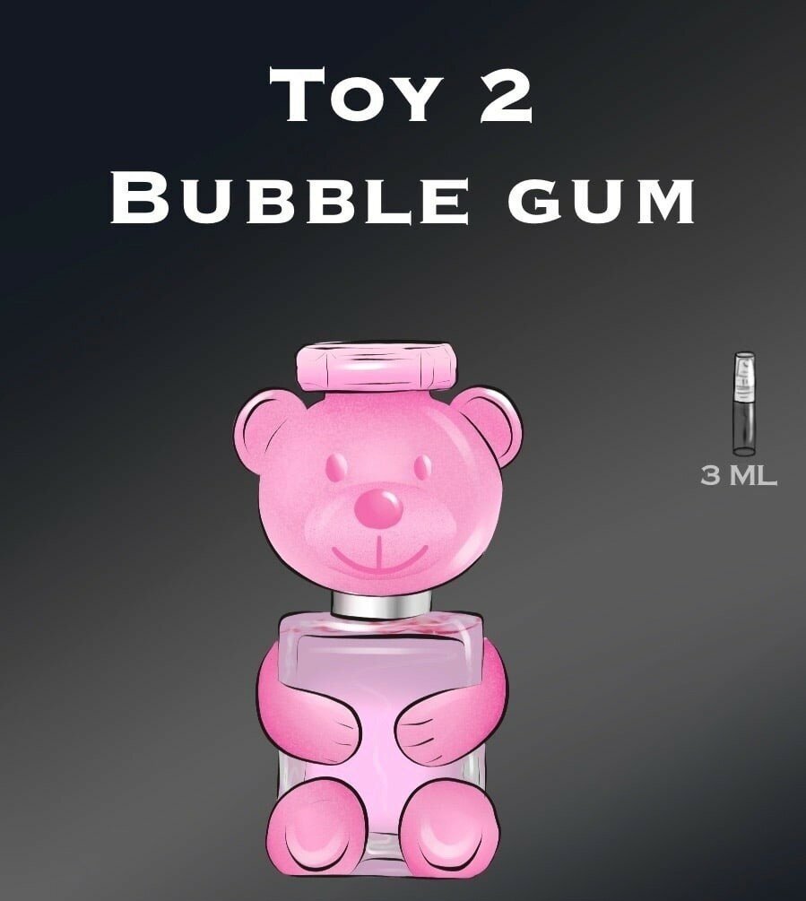 CrazyDanKos Туалетная вода женская Toy 2 Bubble Gum (Спрей 3 мл)