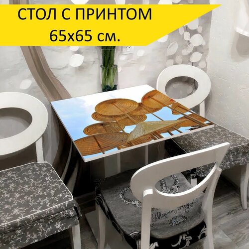 Стол 