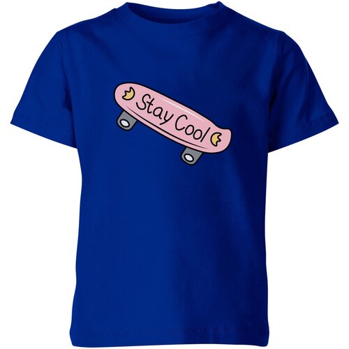 Детская футболка «Скейт с надписью ретро 90-е» (164, синий)