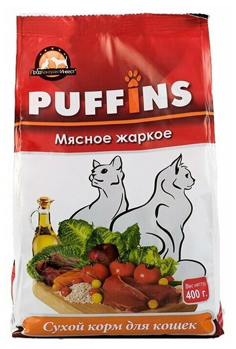 Корм сухой для кошек PUFFINS, Мясное жаркое 400г, 1 шт.