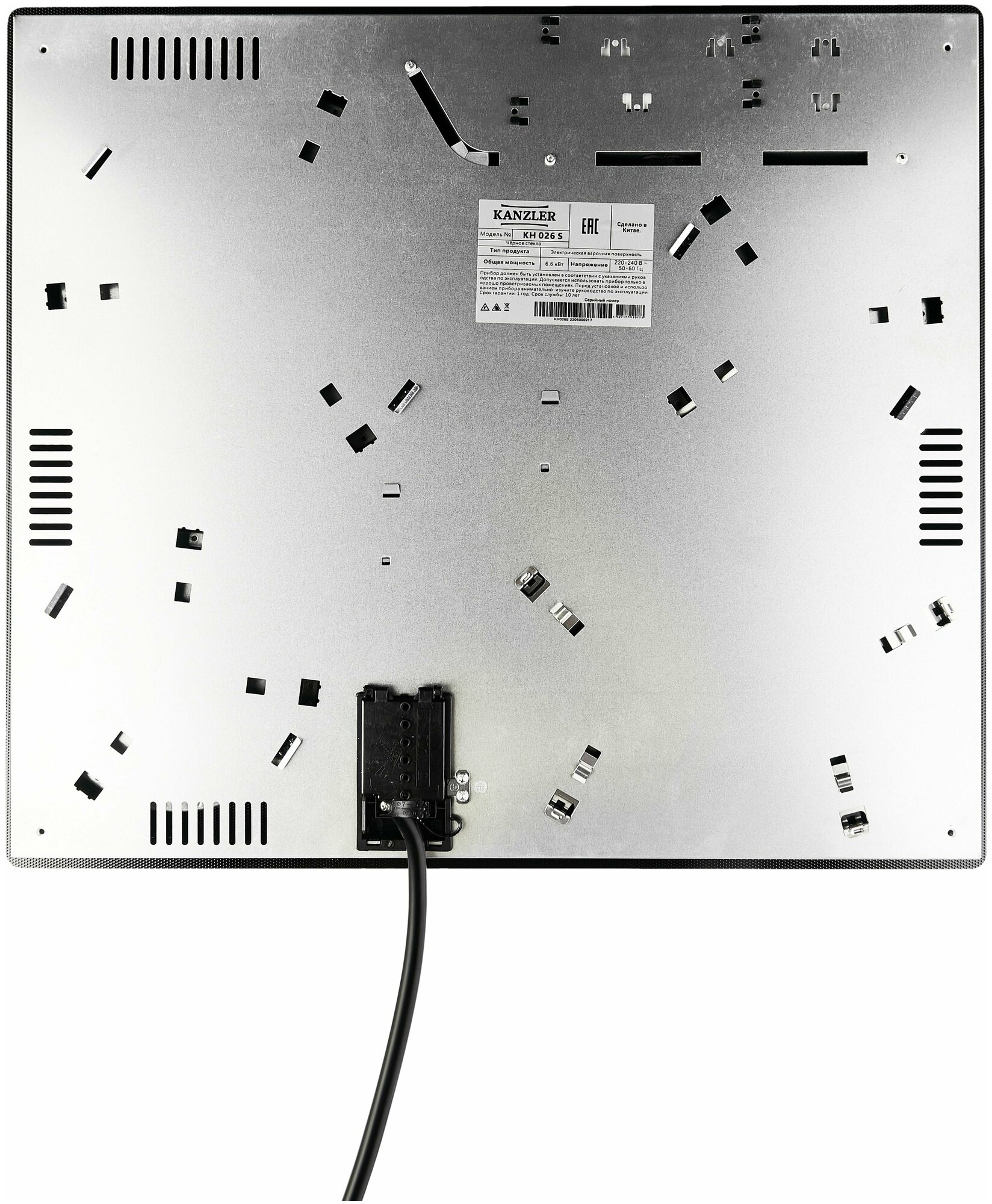 Электрическая стеклокерамическая встраиваемая варочная панель на 4 конфорки Kanzler KH 026 S, черная, 5 800 Вт - фотография № 3
