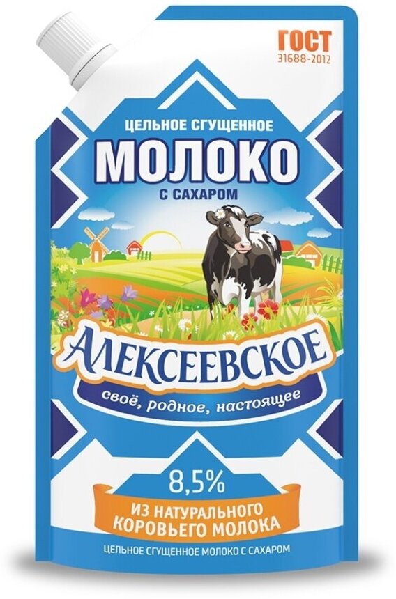 Молоко сгущённое Алексеевское цельное 8,5%