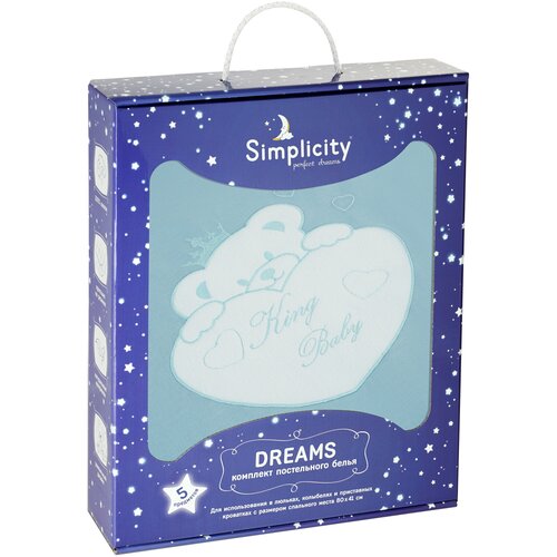 фото Simplicity комплект постельного белья dreams king baby (5 предметов) голубой