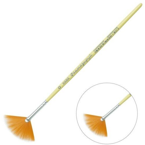 HANA by Roubloff Кисть Веерная Синтетика, HANA Фантазируй № 0 (длина волоса 20 мм), короткая ручка матовая