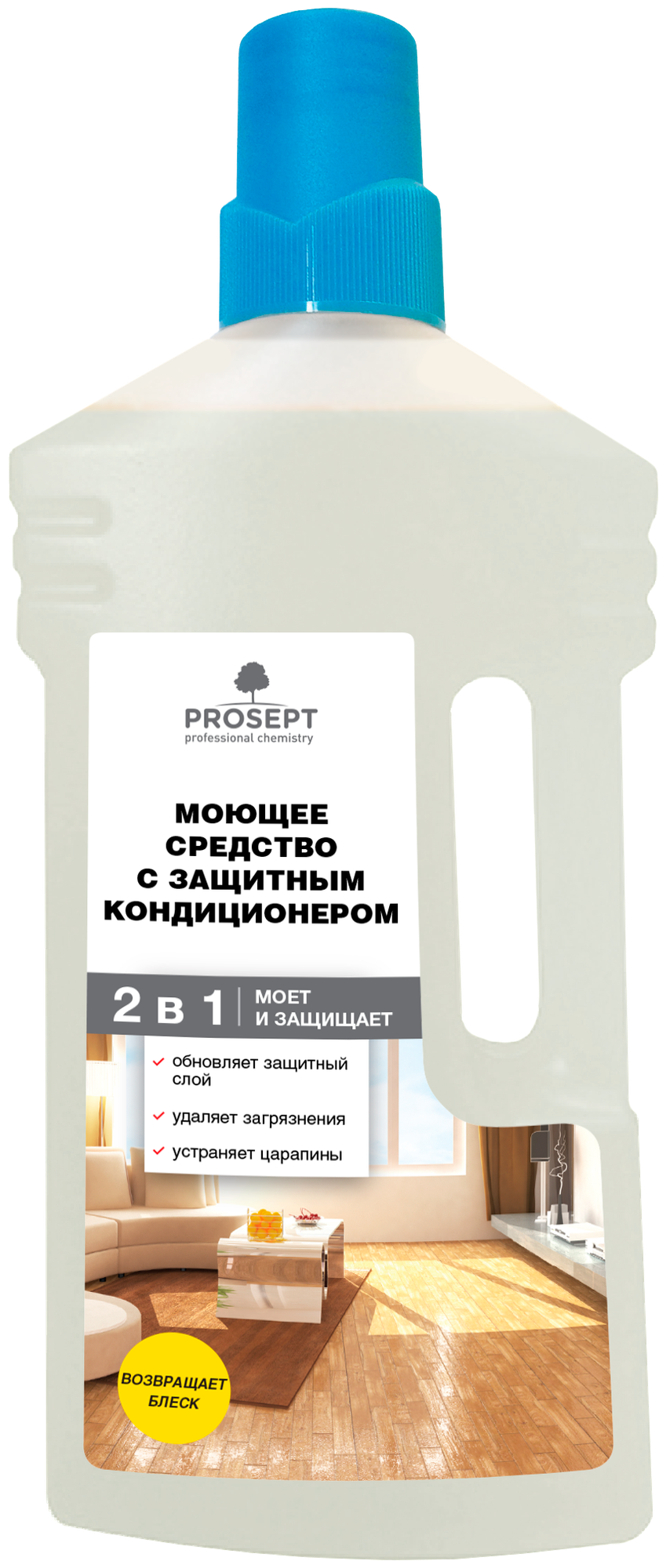 Средство для пола моющее Prosept защитное 1000 мл