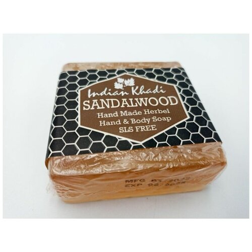 Мыло с сандалом (Sandalwood), 100 г