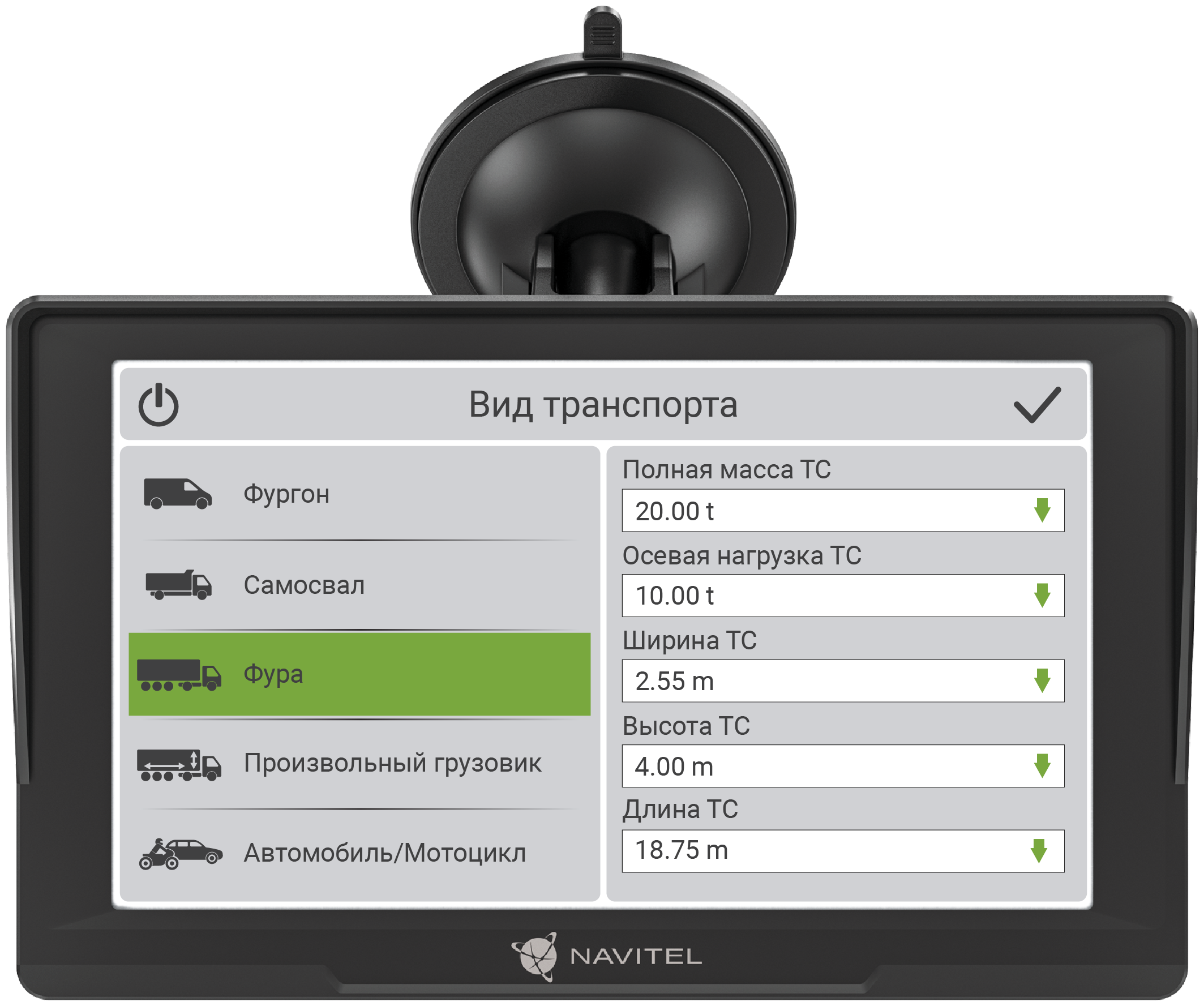 Навигатор Автомобильный GPS Navitel E777 TRUCK 7" 800x480 8Gb microSDHC черный Navitel - фото №3