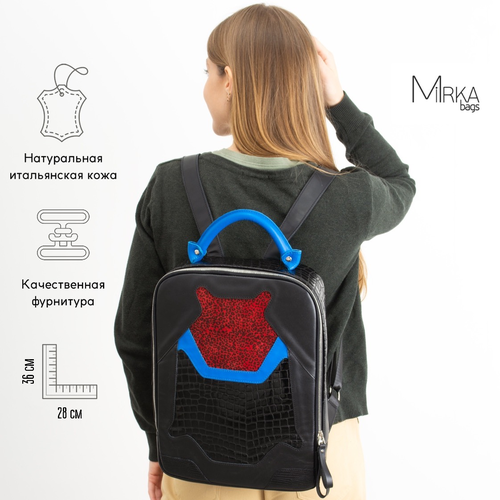 Рюкзак Mirka bags, натуральная кожа, фактура гладкая, внутренний карман, мультиколор