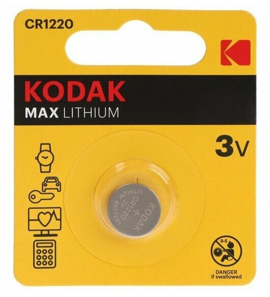 Батарейка литиевая Kodak Max, CR1220-1BL, 3В, блистер, 1 шт. 9579252