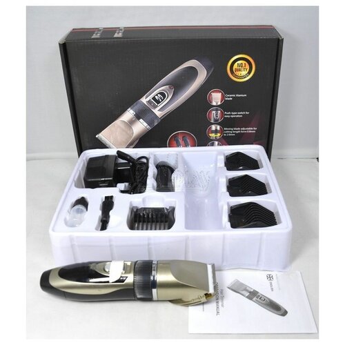 Машинка для стрижки волос Триммер 122400₽