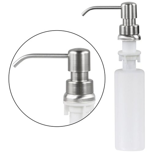 Дозатор, диспенсер для жидкого мыла