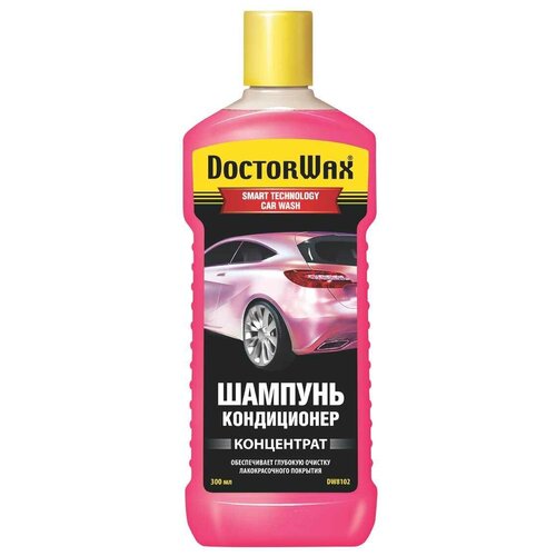 Шампунь-кондиционер Doctor Wax DW8102