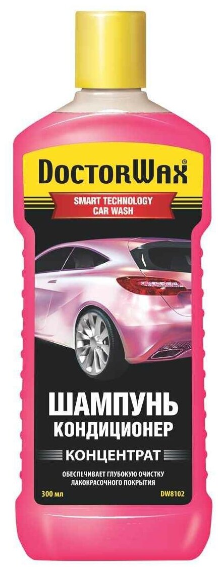 DoctorWax Автошампунь кондиционер (концентрат)