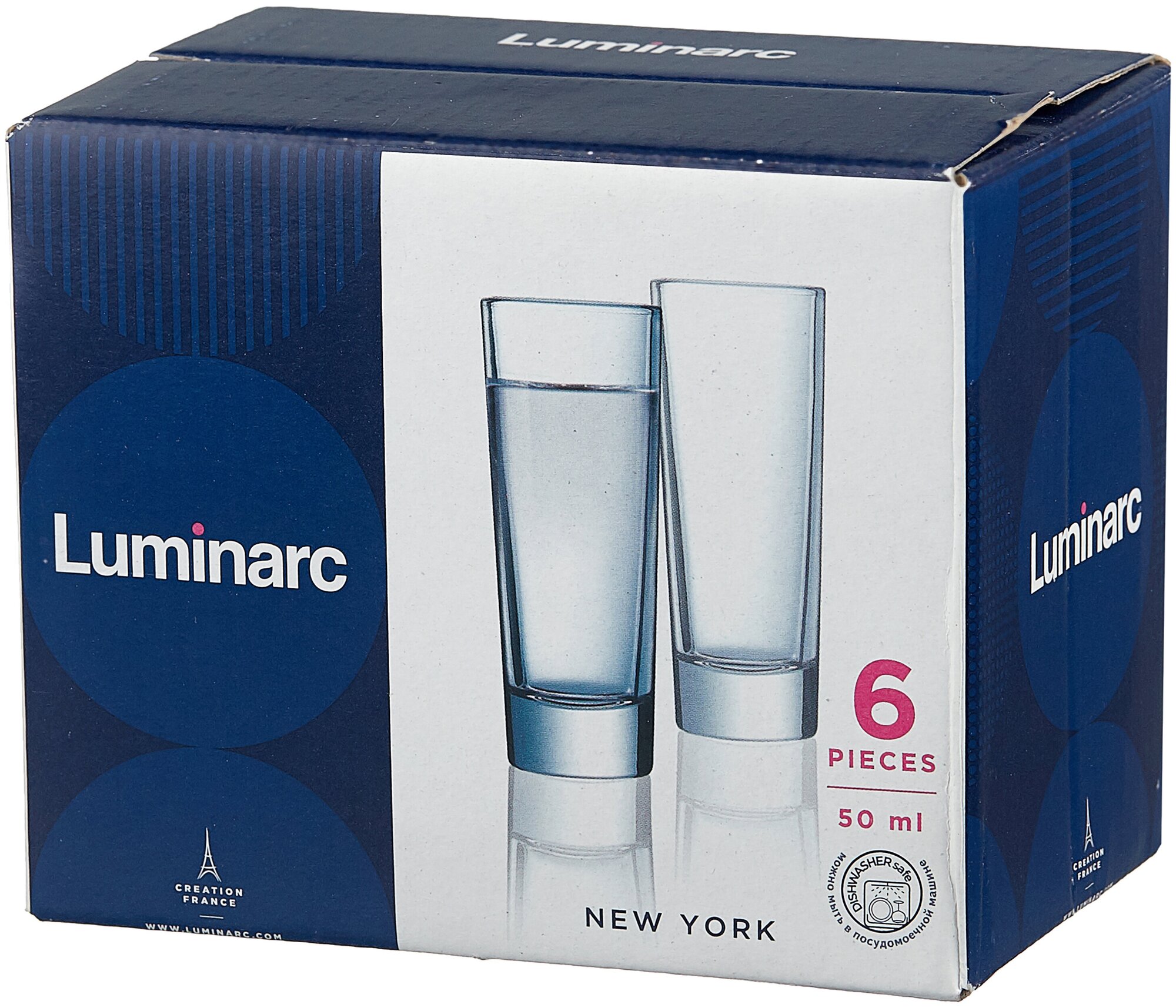 Набор стопок Luminarc New York, 50 мл, 6 шт.