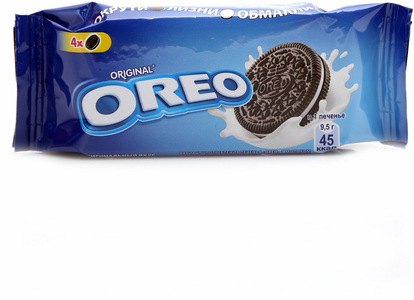 Печенье Oreo, 38 г Oreon - фото №14