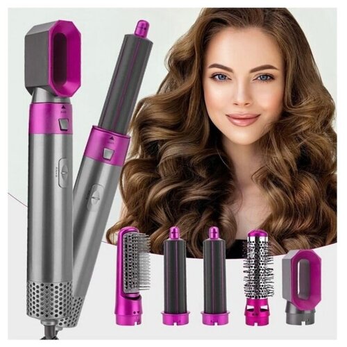 Фен 5 в 1, стайлер горячего воздуха с пятью насадками / HOT Air Styler 5 in 1 / розового цвета