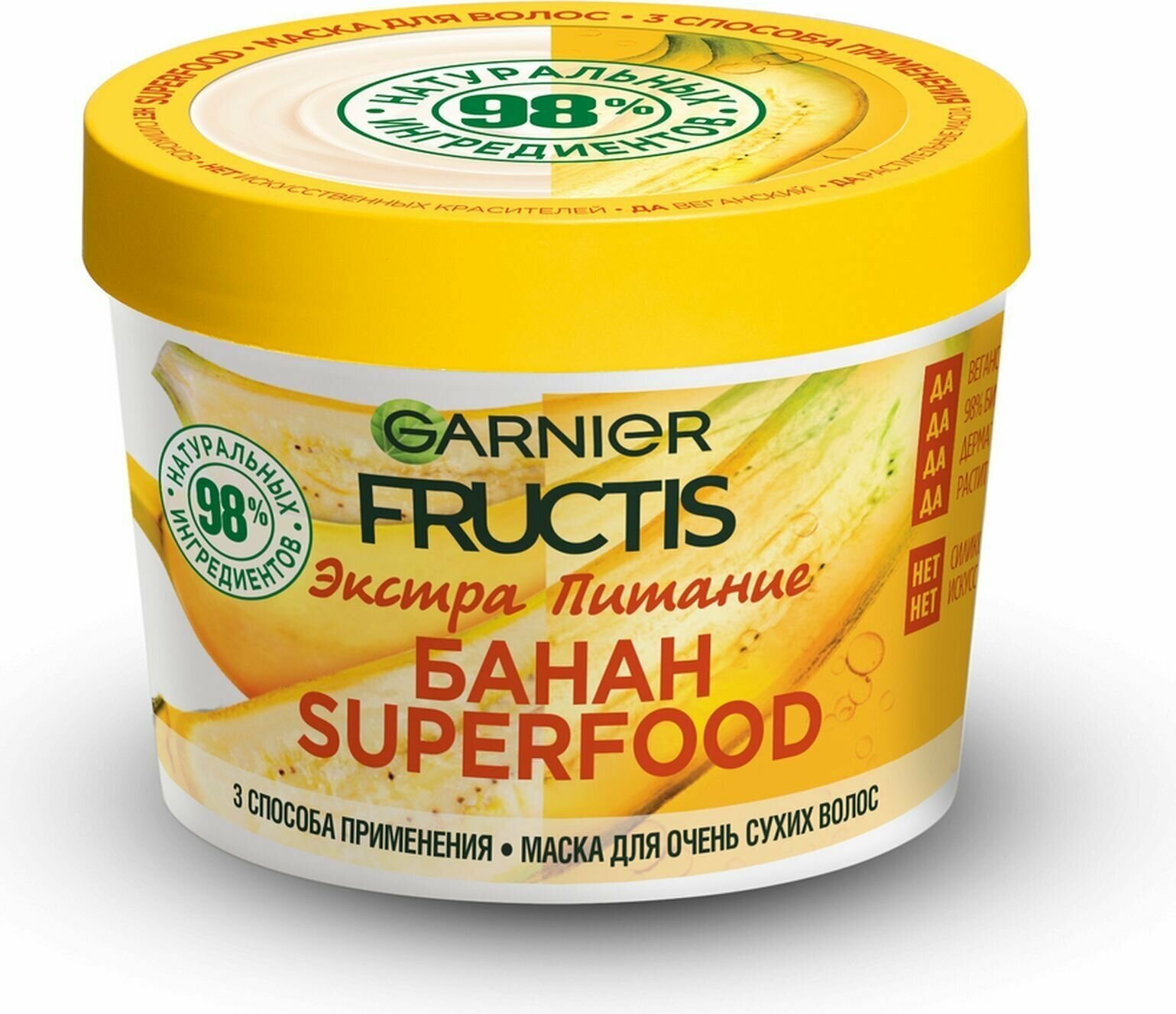 Маска для волос Garnier Fructis Super Food Банан Экстрапитание, для очень сухих волос, 390 мл - фото №9