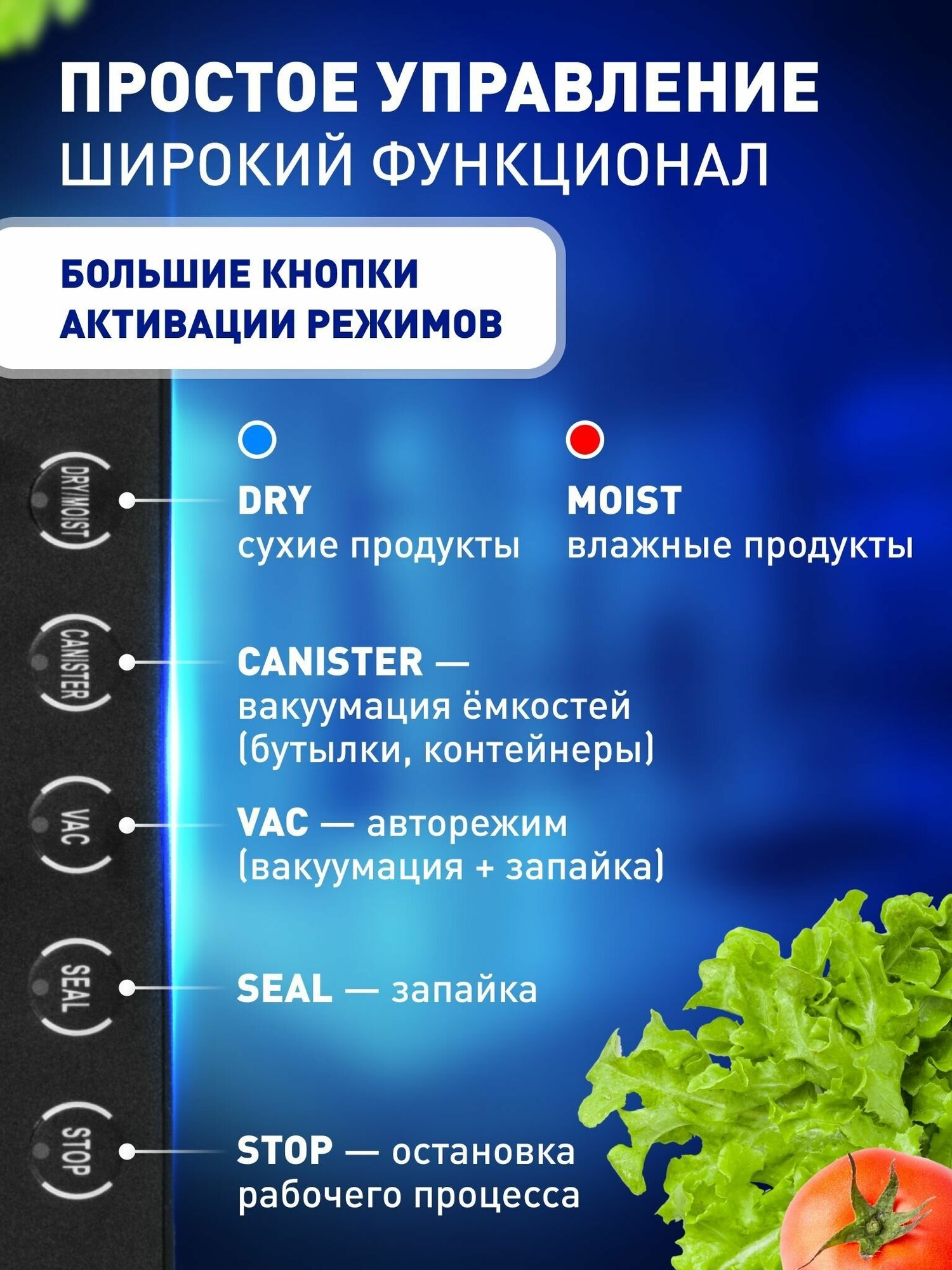 Вакууматор для продуктов, запайщик пакетов, вакуумный упаковщик, кухонный - фотография № 3