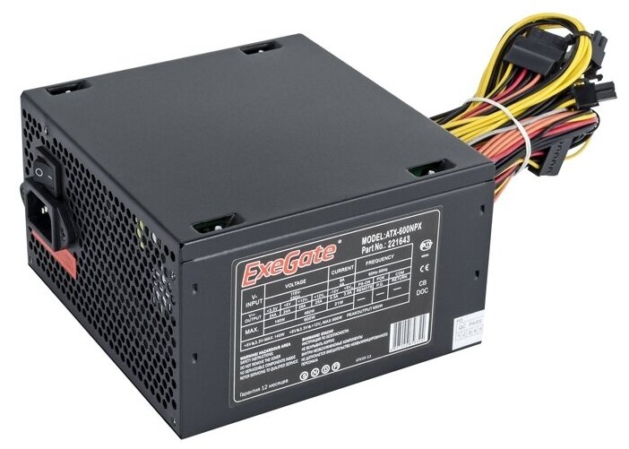 Exegate EX221643RUS Блок питания 600W ATX-600NPX OEM, black, 12cm fan, 24+4pin, 6pin PCI-E, 3*SATA