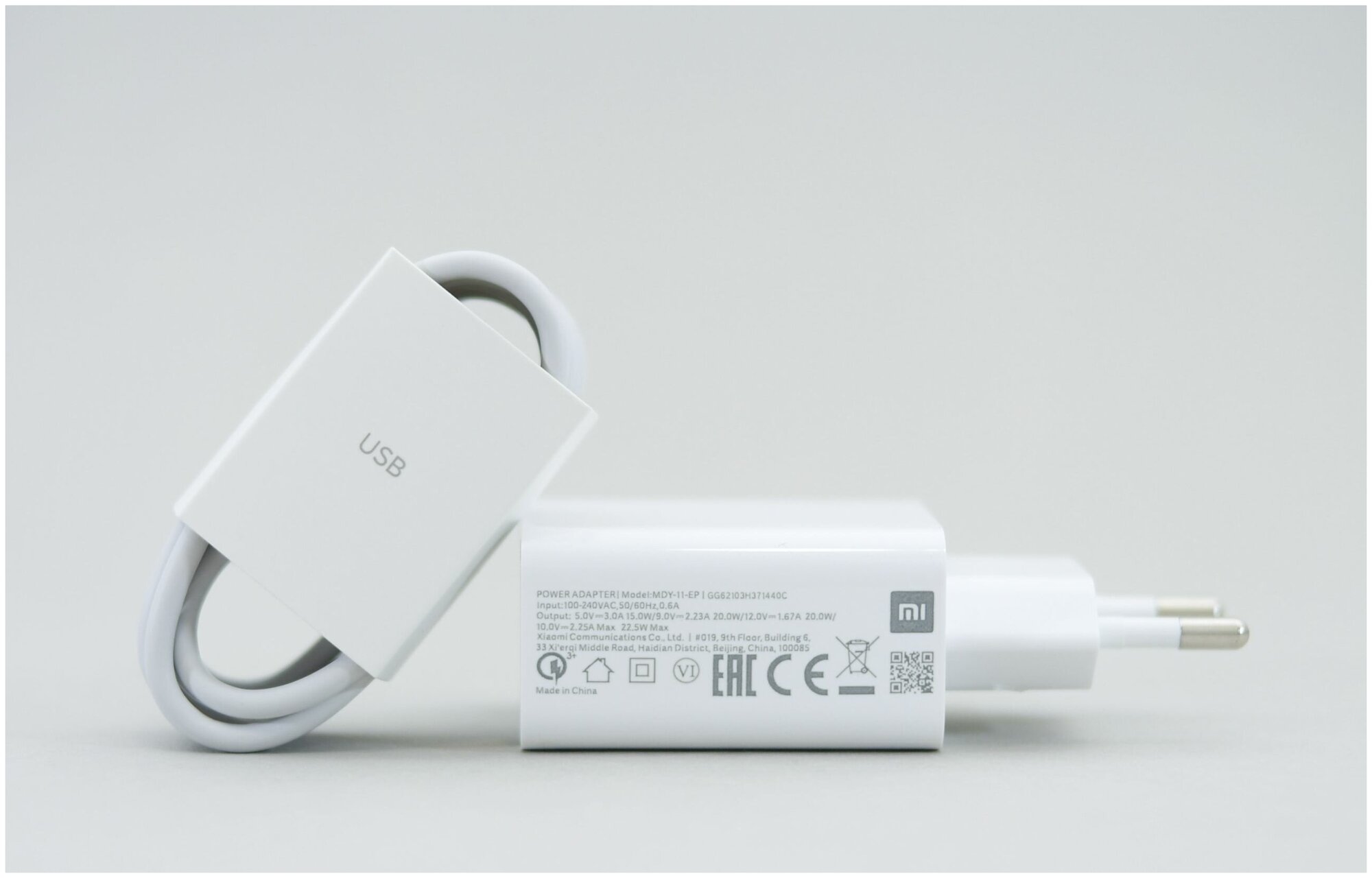 Сетевое зарядное устройство/Адаптер Xiaomi с USB входом 22.5W (MYD-11-EP)в комплекте с кабелем Type-C USB 3A (цвет: Белый)