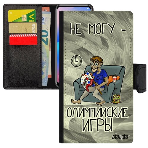 фото Чехол книжка на мобильный iphone se 2020, "не могу - олимпийские игры!" болельщик юмор utaupia