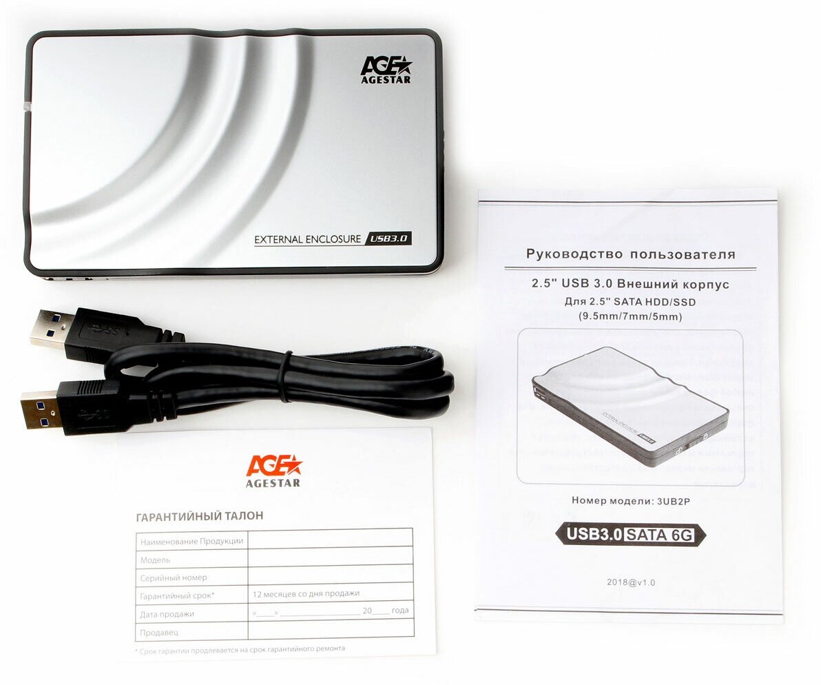 USB 30 Внешний корпус 25" SATA HDD/SSD AgeStar 3UB2P алюминий серебристый безвинтовая конструкция